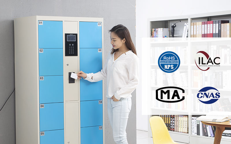 認證齊全 品質更可靠