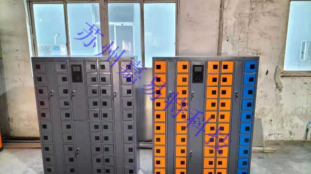 工廠員工使用手機存放柜有什么益處？