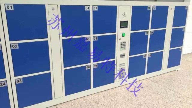 學(xué)生可以更好的利用智能書(shū)包柜存放物品 學(xué)生可以更好的利用智能書(shū)包柜存放物品