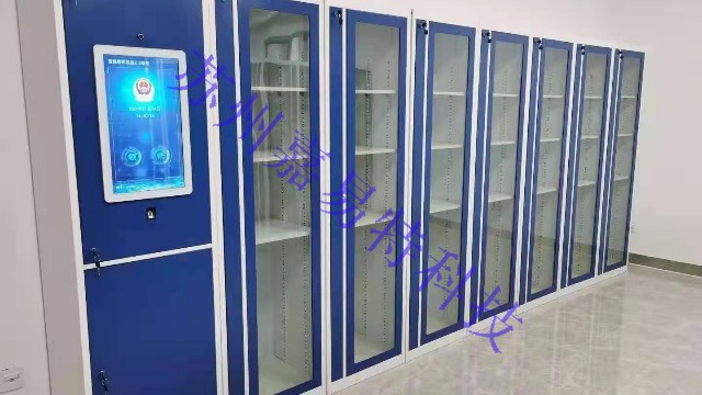智能裝備柜！開啟公安裝備管理新篇章！