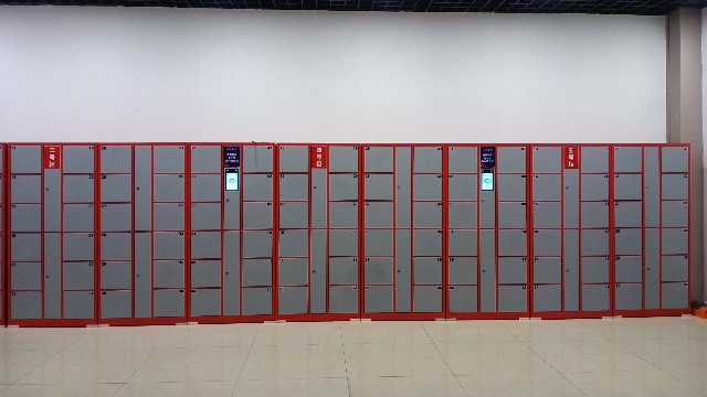 智能儲物柜系統定制