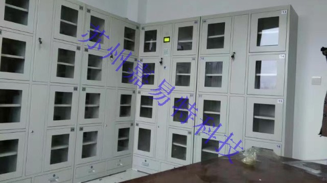 科學管理卷宗柜和物證柜