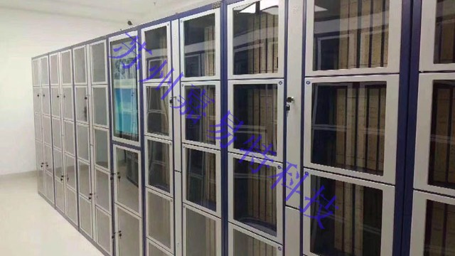 智能化案卷柜管理走進網絡時代