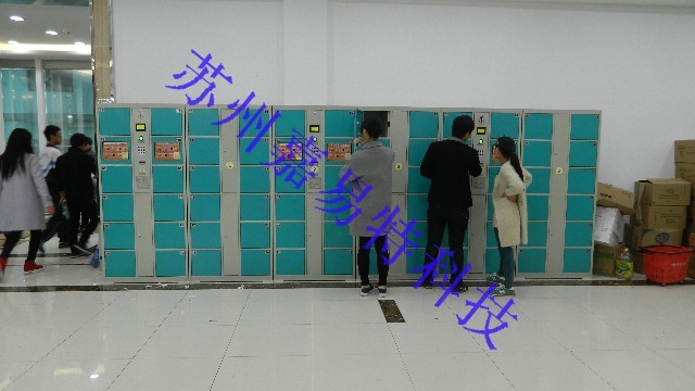 智能儲物柜的出現：帶動了用戶積極儲物