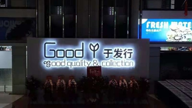 常州于發(fā)行定制人臉識(shí)別儲(chǔ)物柜案例