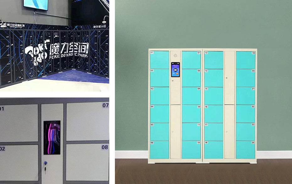 人臉識別智能柜定制