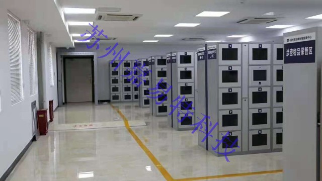 公安機關及行政單位使用警用裝備柜的優勢是什么？