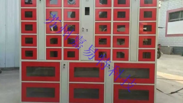 電子物證柜使用于公檢法當(dāng)中起到什么樣的作用 電子物證柜使用于公檢法當(dāng)中起到什么樣的作用